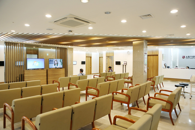 Digestive system center
