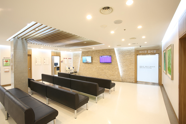 Endoscope center