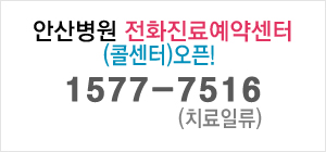 �Ȼ꺴�� �ݼ��� ���� ���